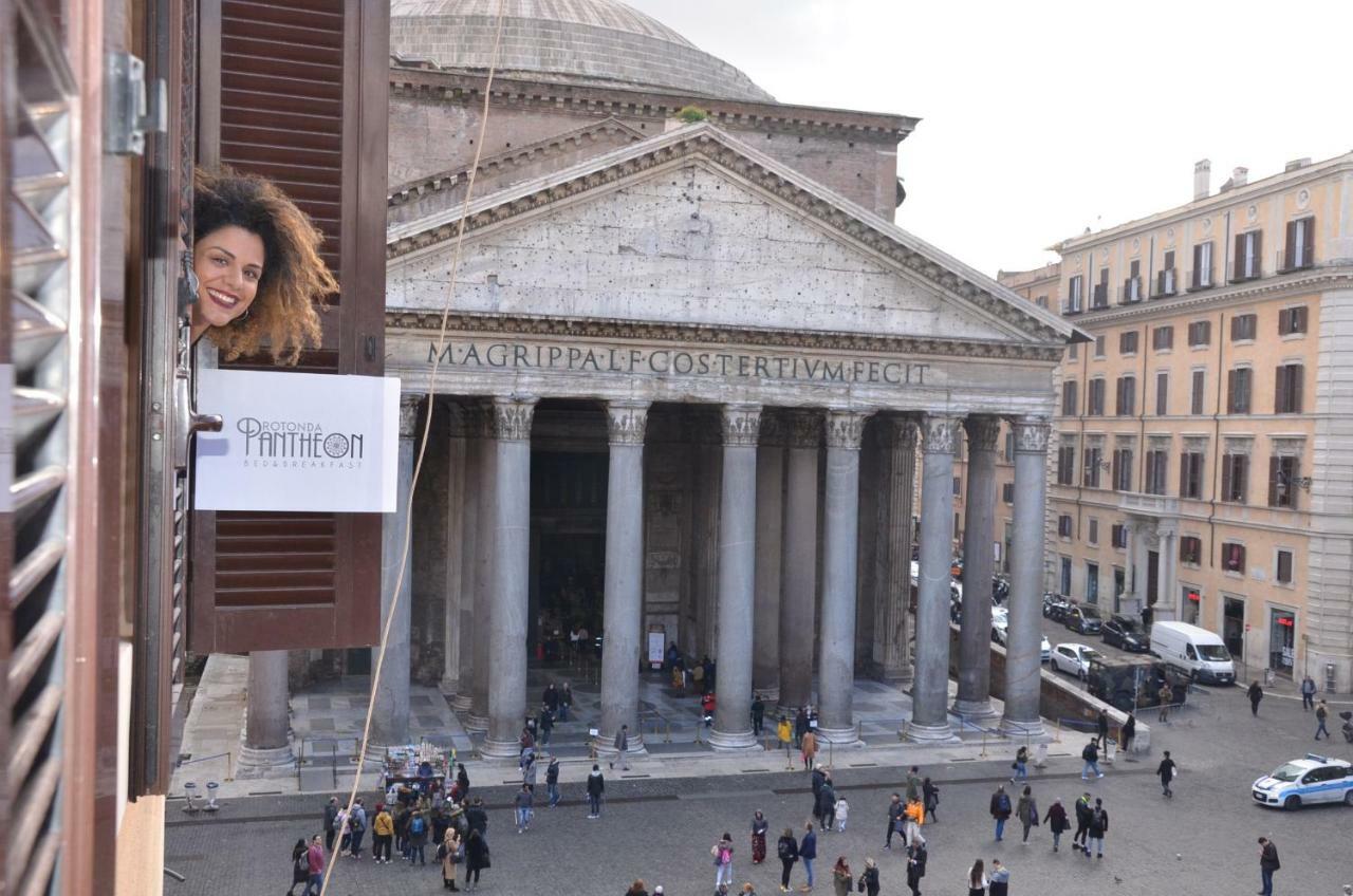 Rotonda Pantheon *